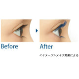 KISS ME Heroine Make Curl Keep 睫毛膏底霜 6g