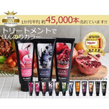 ANNA DONNA Every Hair Color Treatment Green 160g