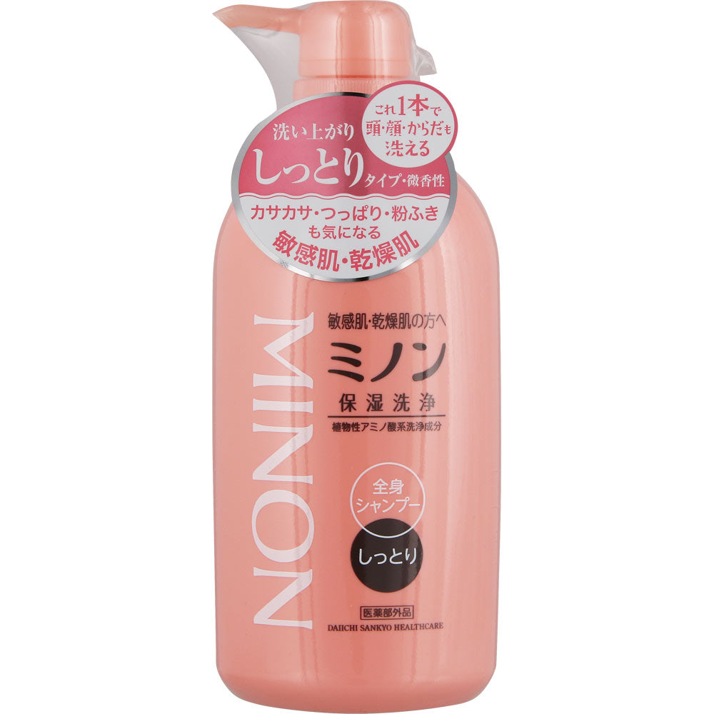 MINON Whole Body Shampoo Moist Type 450mL