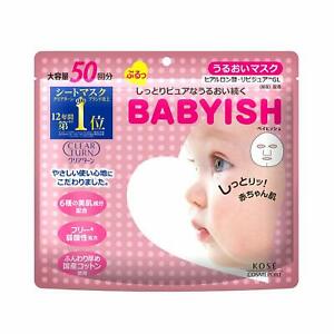 KOSÉ Hyaluronic Acid Cosmeport Babyish Lipidure Face Mask 50 Sheets