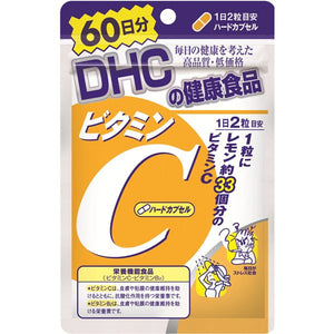 DHC Vitamin C Supplement 120 Tablets For 60days