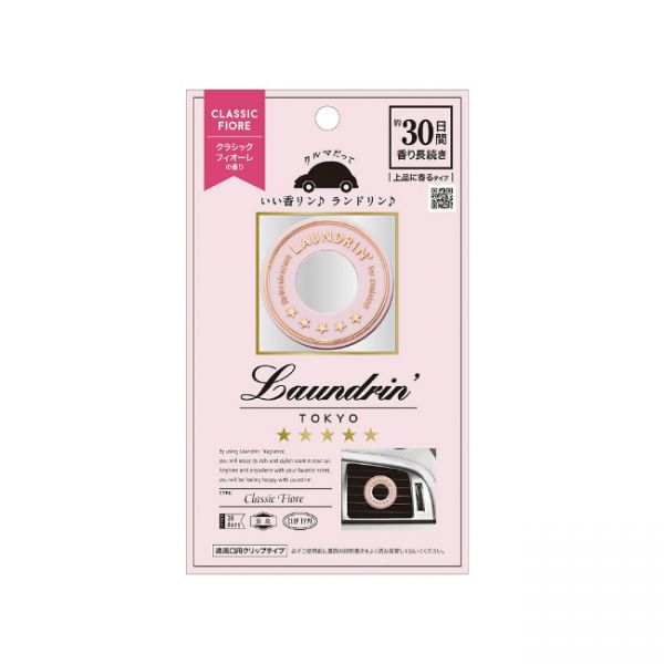 LAUNDRIN 汽车香氛浪漫花香 1 件