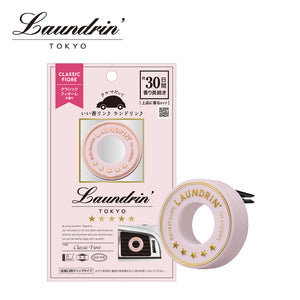LAUNDRIN Car Fragrance Classic Fiore 1pc