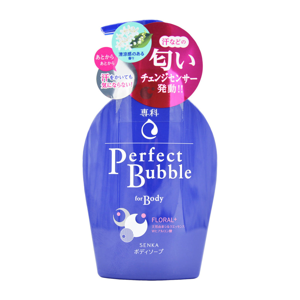 资生堂 Senka Perfect Bubble 身体泵 500ml