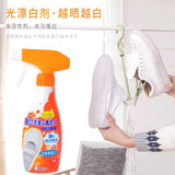 ST CORPORATION Shoe Whitening Clean Liquid 240ml