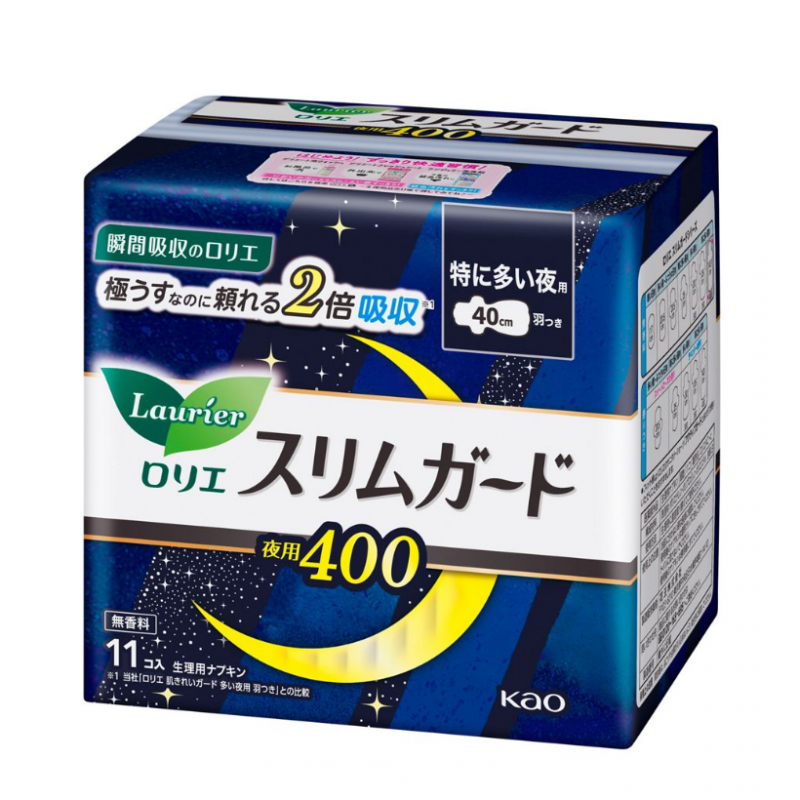 花王 LAURIER 超薄夜间护身霜 40 厘米 11 件