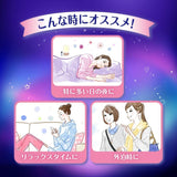 UNICHARM 苏菲隔夜卫生裤 ML 码 5 件