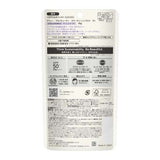 ALLIE 防晒爽肤霜 01 倦紫色 SPF50+ 40g