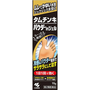 KOBAYASHI Tamuchinki Gel For Athlete's Foot 15g