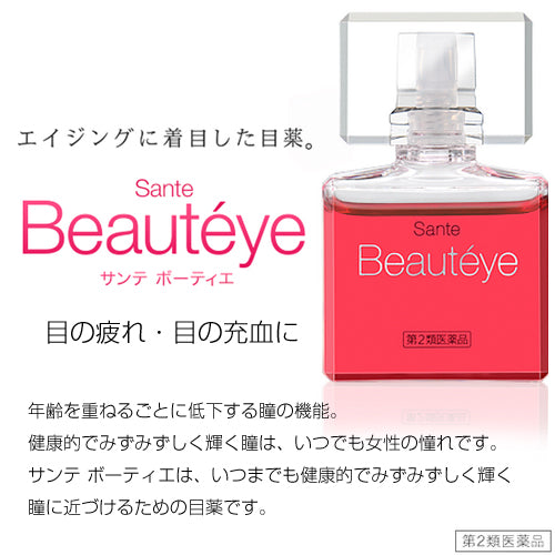 SANTEN Beauteye 高级抗衰老滴眼液 12ml