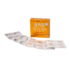 RYUKAKUSAN Sore Throat Direct Tablet Mango Flavor 20pcs
