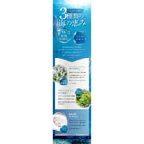 AXXZIA Beauty Force Treatment Mask MW 7pcs