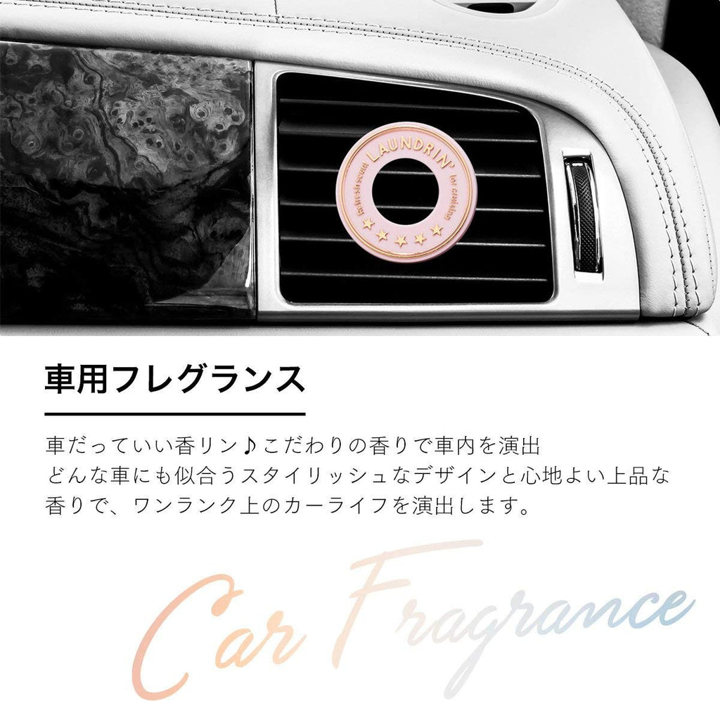 LAUNDRIN Car Fragrance Classic Floral 1pc