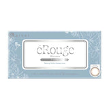 EROUGE 2 周隐形眼镜 #Urban Brun 6 片