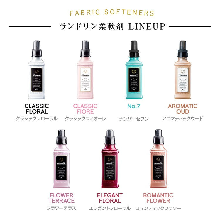 LAUNDRIN 洗衣柔顺剂经典 Fiore 600 毫升