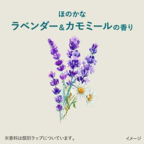 花王 Laurier 100% 天然棉重日用 25 厘米带翅膀 14 件