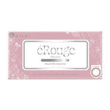 EROUGE 2 周隐形眼镜 #Baked Souffle 6 片