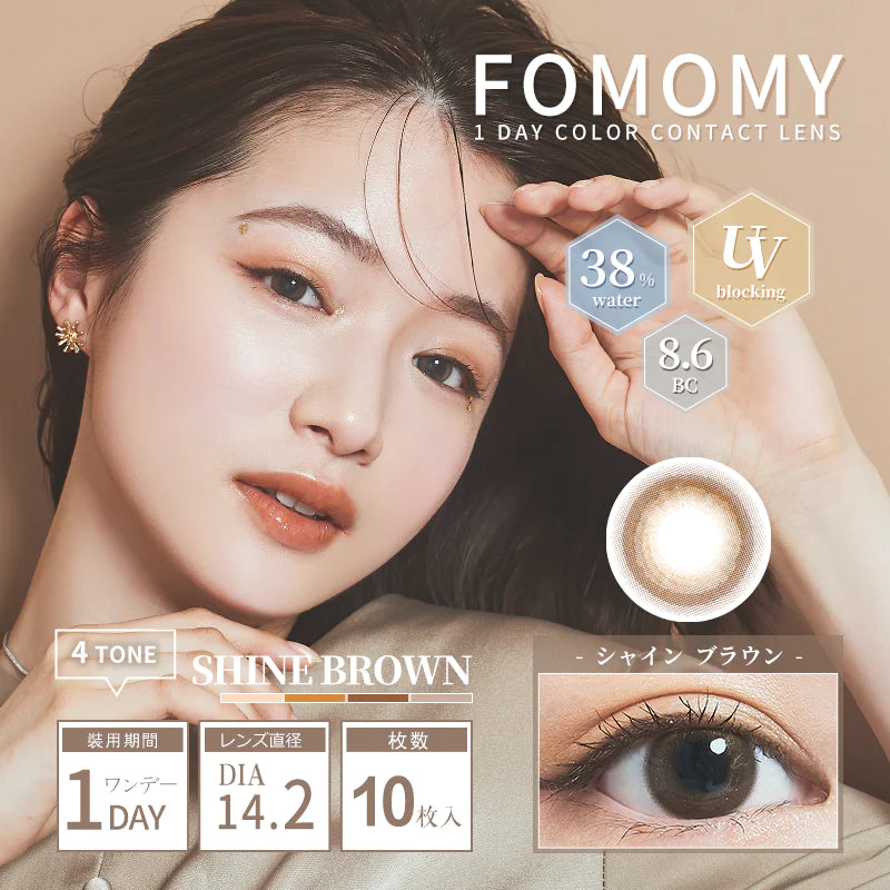 CONTACT LENS Japan Daily P-4.50