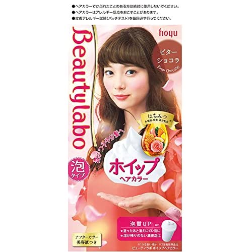 HOYU Beautylabo Whip Foam Hair Color Bitter Chocolate