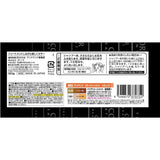 ANNA DONNA Every Hair Color Treatment Orange 160g