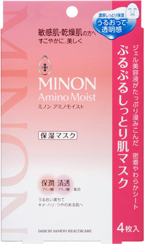 MINON Amino Moist Mask 1pc