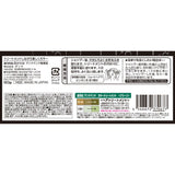 ANNA DONNA Every Hair Color Treatment Green 160g