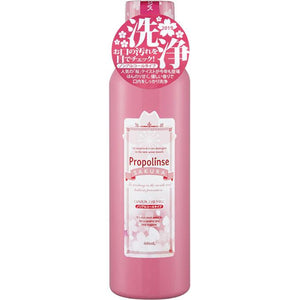 PROPOLINSE 牙科樱花漱口水 600ml