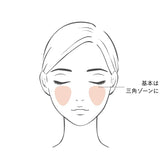 &BE 亮光粉饼 #Rose Glow 6g