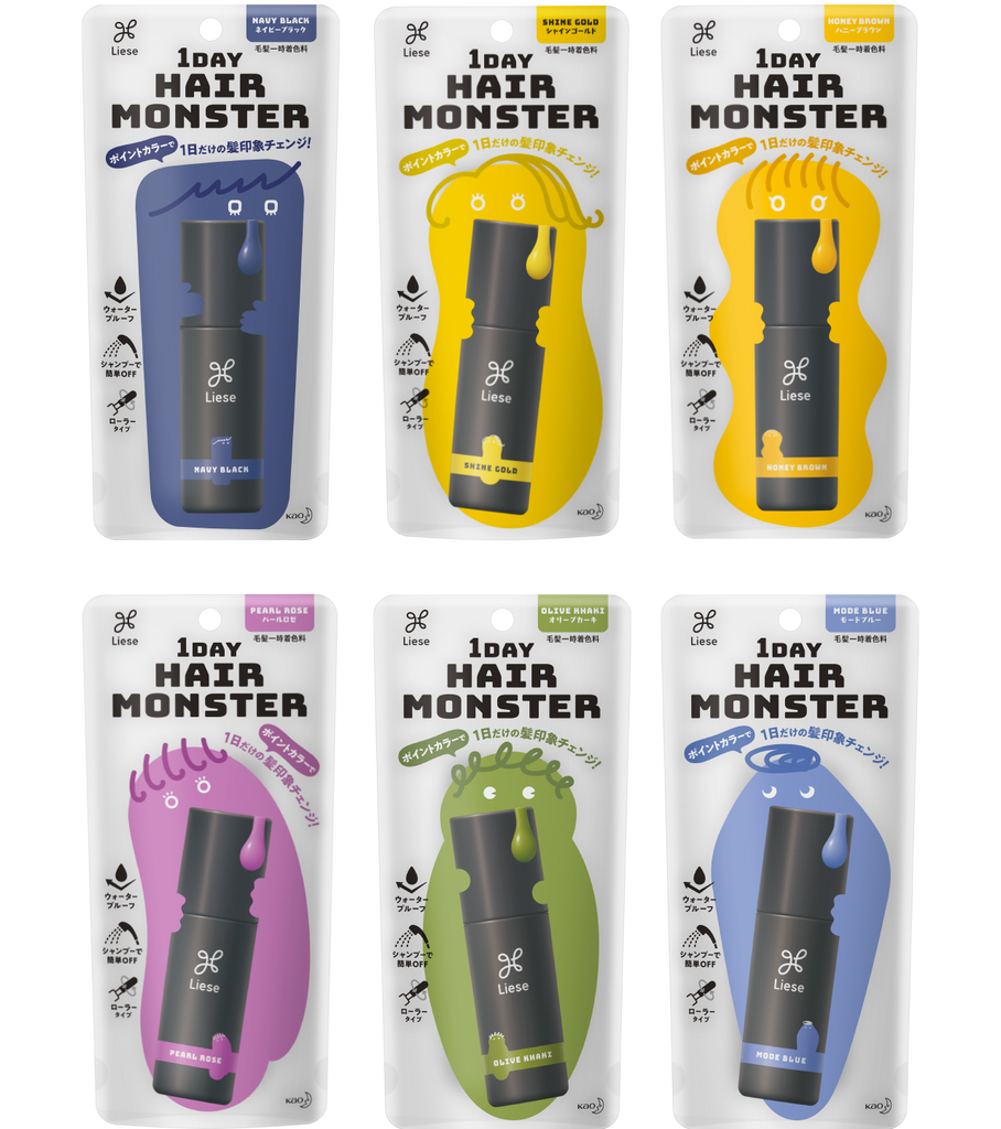 花王 Liese 1Day Hair Monster 蜂蜜棕色 20ml