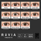 REVIA 1 个月隐形眼镜 #Sheer Sable 1 片(1 盒)