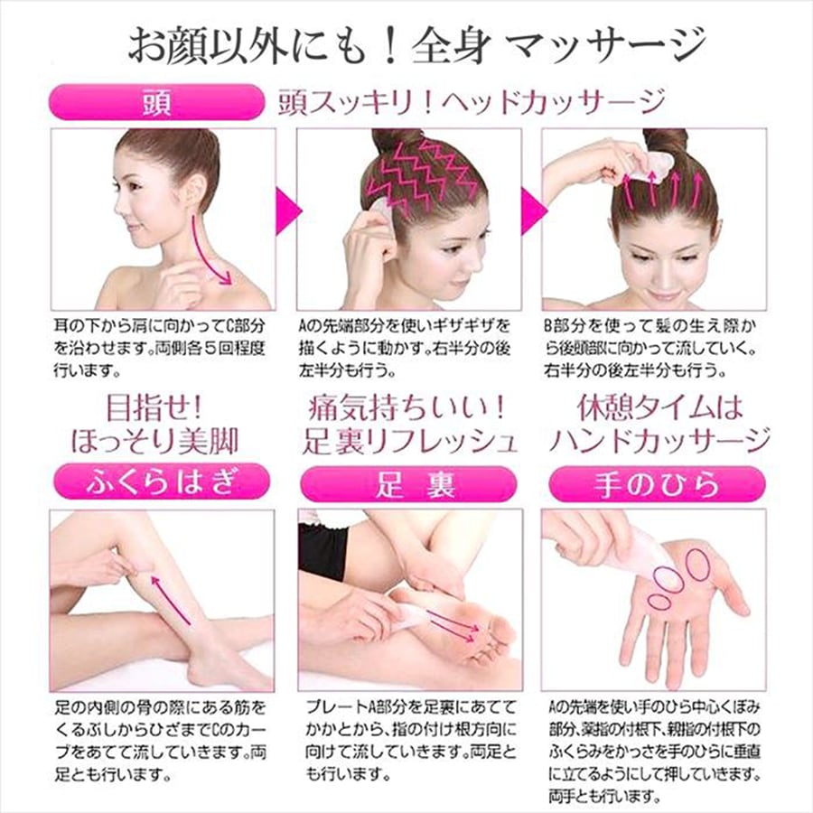 COGIT Abundy Me 玫瑰石英卡萨