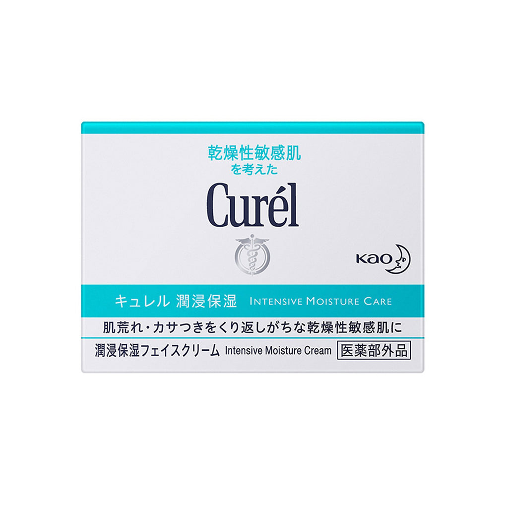 KAO Curel Intensive Moisture Care Cream 40g