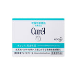 KAO Curel Intensive Moisture Care Cream 40g