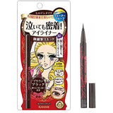 KISS ME Heroine 柔滑液体眼线笔,超强防水 #03 棕色黑色 0.4 毫升