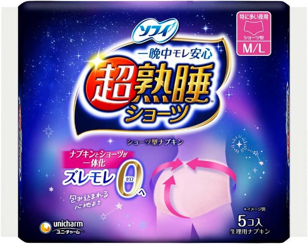 UNICHARM 苏菲隔夜卫生裤 ML 码 5 件