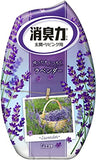 ST CORPORATION Room Deodorant #Lavender Scent 400ml