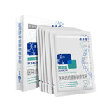 VOOLGA Medical Sodium Hyaluronate Dressing Mask 5pcs