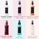 LAUNDRIN 洗衣纺织柔软剂 优雅花香 600ml