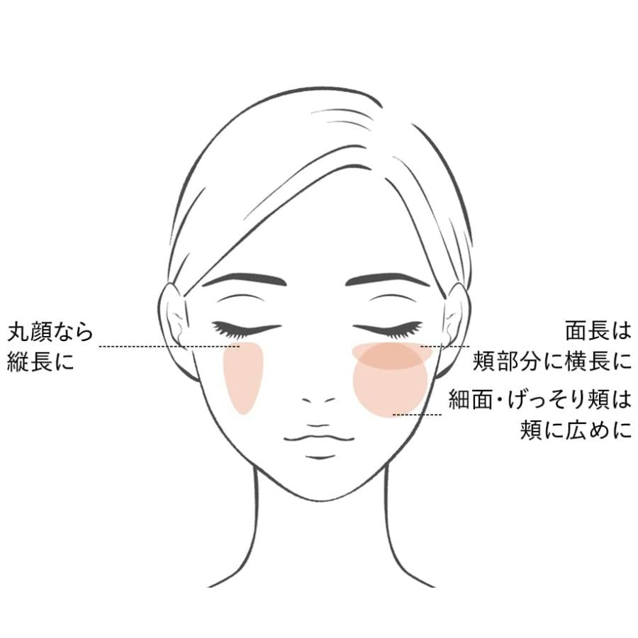 &BE 亮光粉饼 #Rose Glow 6g