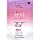 MINON Amino Moist Anti-aging Masks 20mlx4 Sheets