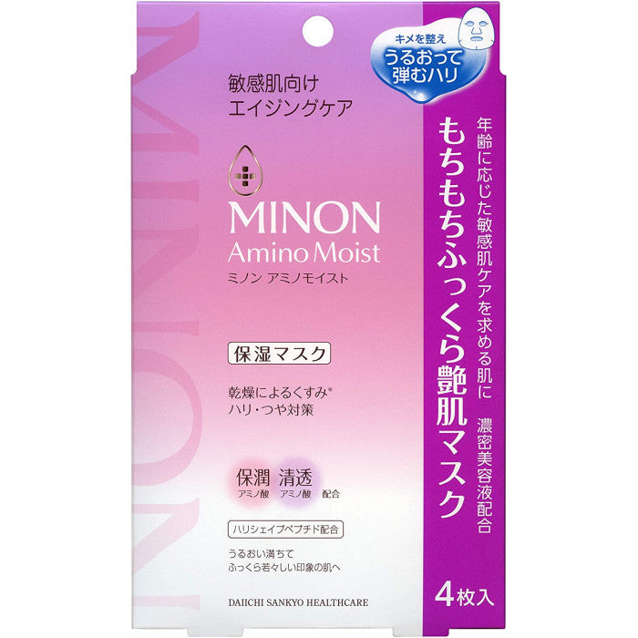 MINON Amino Moist Anti-aging Masks 20mlx4 Sheets