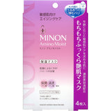 MINON Amino Moist Anti-aging Masks 20mlx4 Sheets