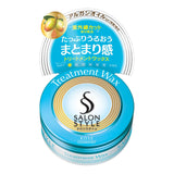 KOSÉ Salonstyle Treatment Wax Blue 72g