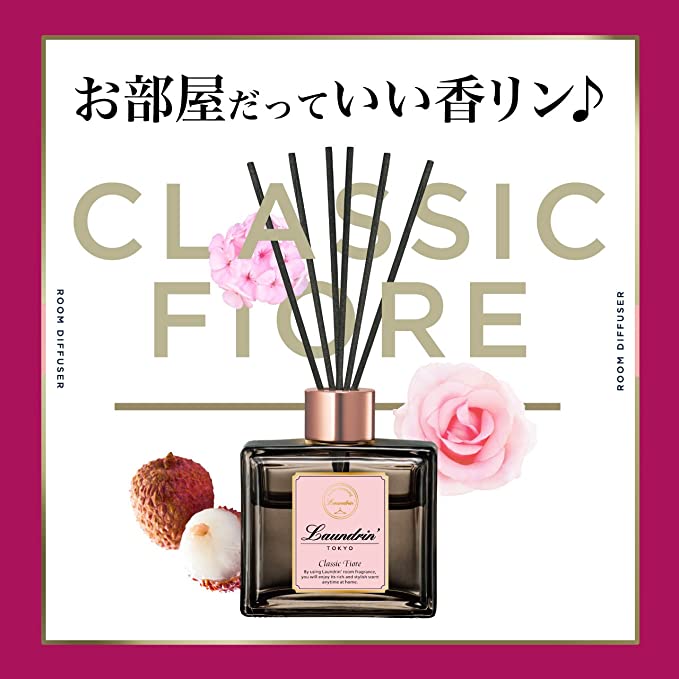 LAUNDRIN 经典花朵室内扩香器 80ml