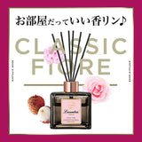 LAUNDRIN 经典花朵室内扩香器 80ml