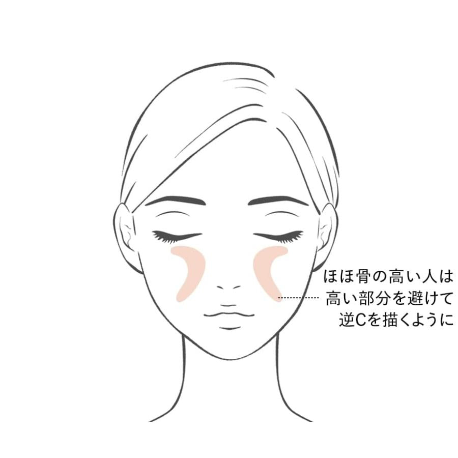 &BE 亮光粉饼 #Rose Glow 6g