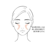 &BE 亮光粉饼 #Rose Glow 6g