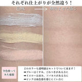 IPSA 控制基础黄色 20g