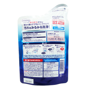KAO Washer Inner Tank Sterilizing and Deodorizing Agent 180g
