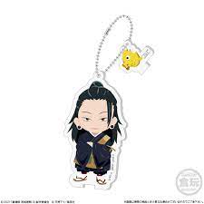 BANDAI Jujutsu Kaisen Limited Collab Acrylic Charm Key Chain With Gum 1pc
